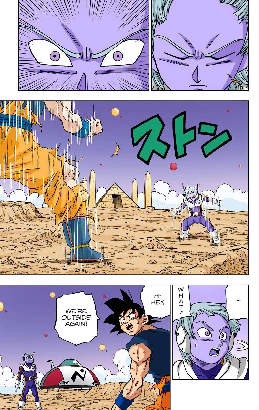 Dragon Ball Z - Rebirth of F Chapter 55 39